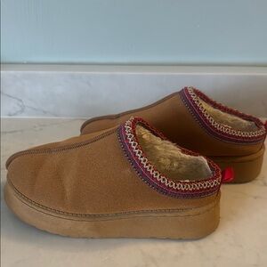 Cozy Brown Slippers with Red Trim